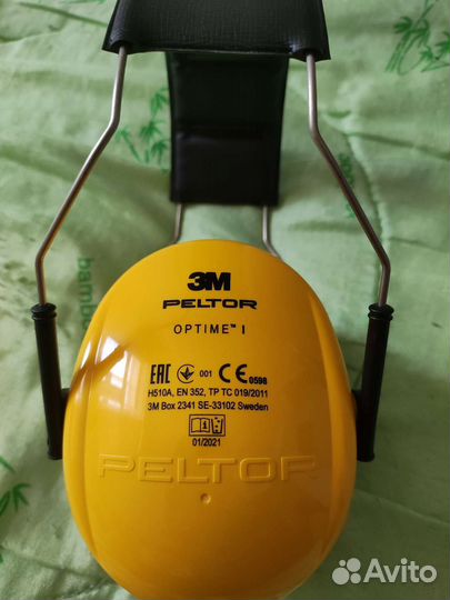 Наушники противошумные 3m