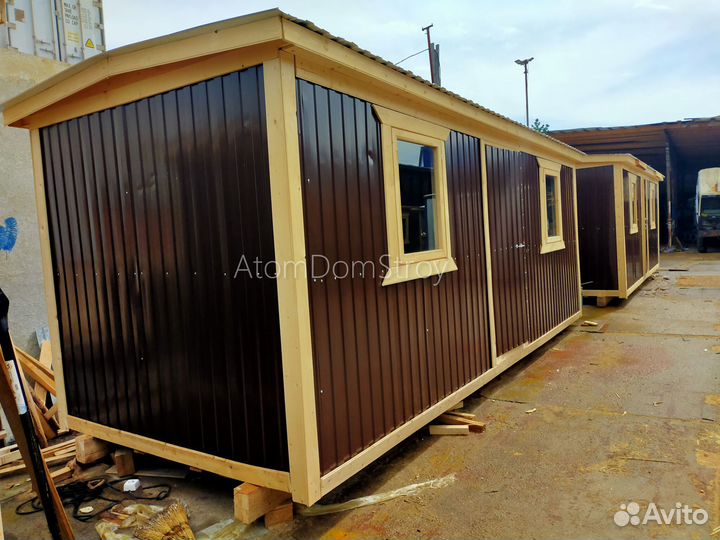 Бытовка вагончик хозблок без переплат