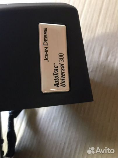 ATU 300 (ату 300) John Deere