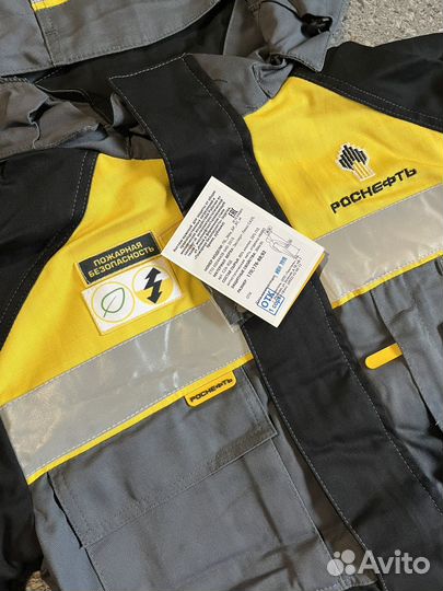 Костюм рабочий летний Роснефть (Размеры разные)