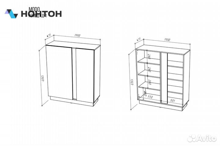 Комод modo кд-1 артизан / белый матовый