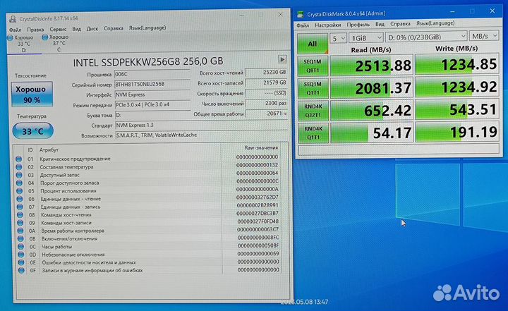 SSD Intel 760p 256GB NVMe M.2