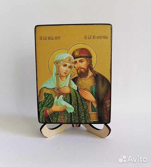 Петр и Феврония, 9х12х2,7 см, арт И8989-3