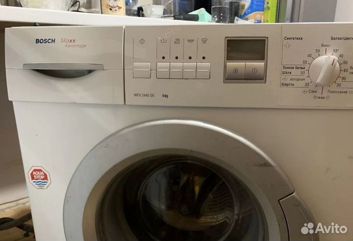 Ремонт стиральных машин и посудомоек