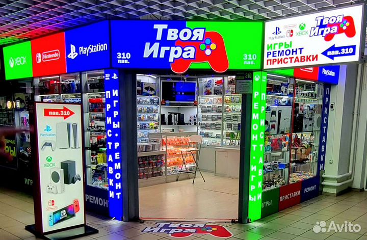 Игровая приставка Sony PS4 pro 1tb мод 7208