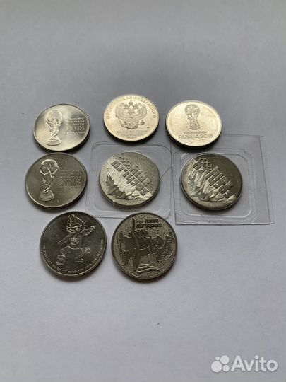 Монеты 25 руб.Сочи,10,5,2-рублевые