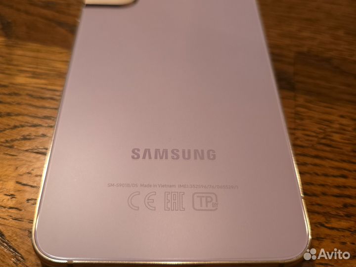 Samsung Galaxy S22, 8/256 ГБ