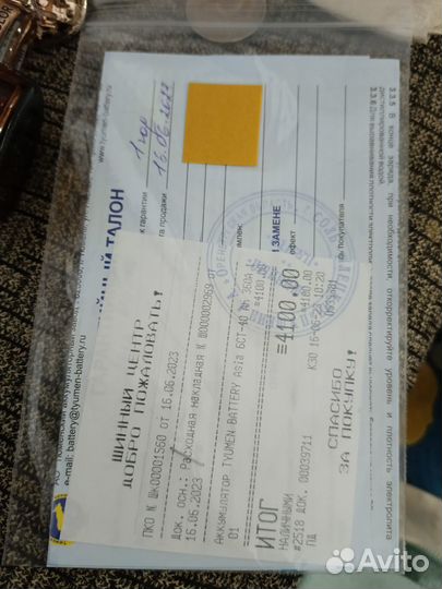 Продается аккумулятор на Матиз новый