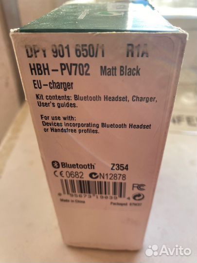 Bluetooth гарнитура sony