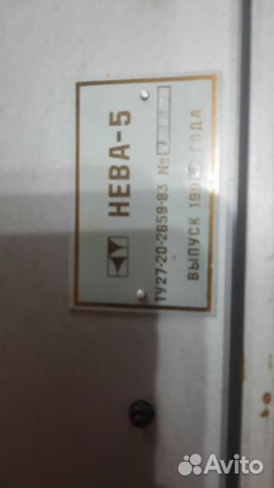 Вязальная машина Нева-5 новая