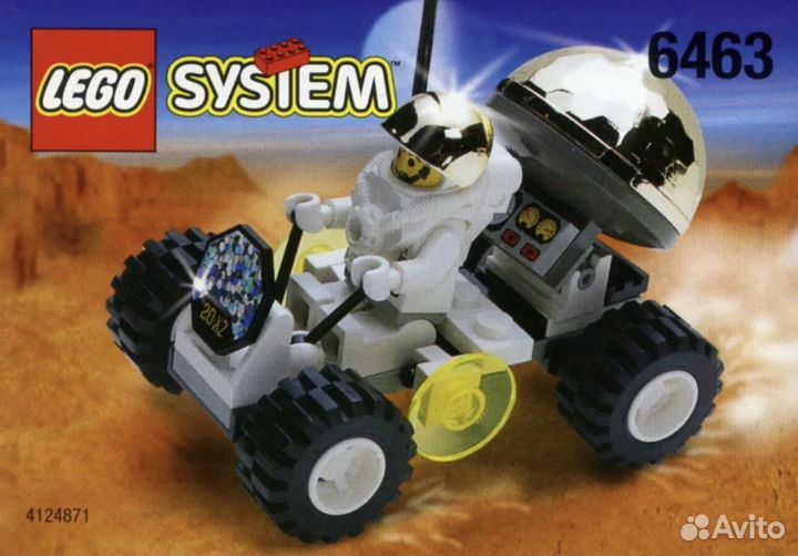 Lego Creator 6463