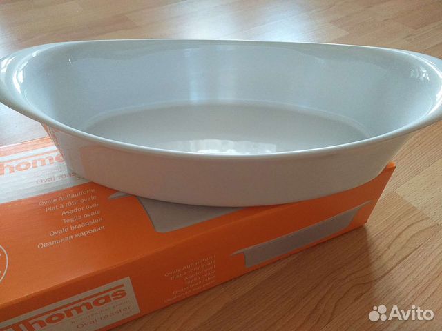 Посуда для кухни