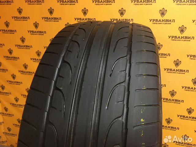 Dunlop SP Sport Maxx 235/45 R17 97Y