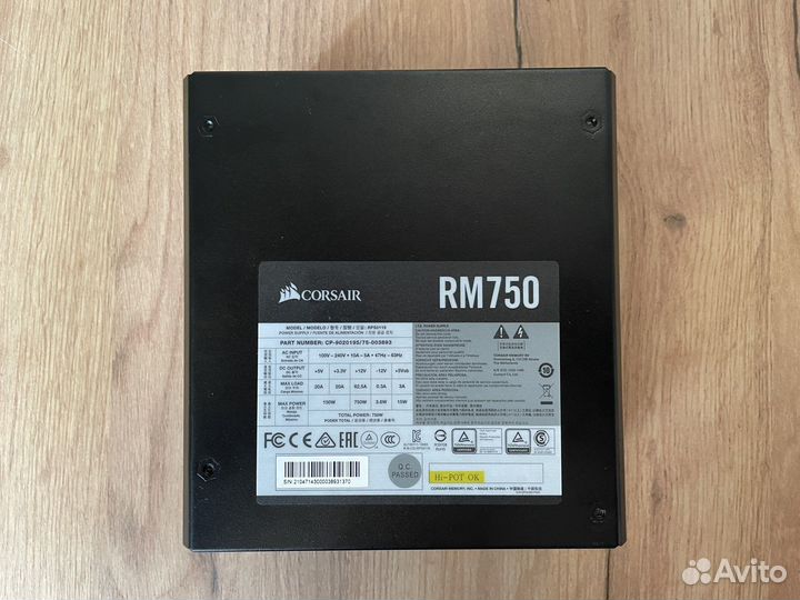 Блок питания Corsair RM750