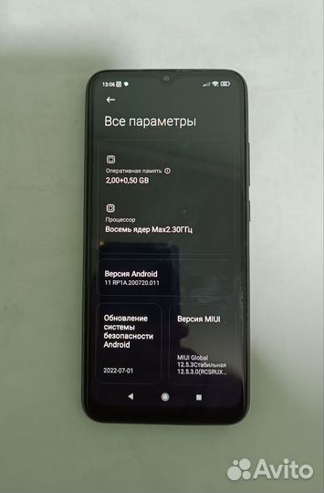 Xiaomi Redmi 9C (NFC), 2/32 ГБ