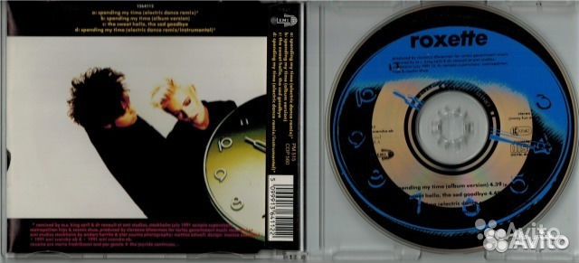 Roxette - Spending my time (CDS)