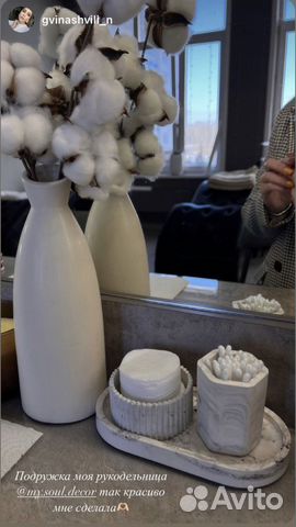 Органайзер для косметики/мелочей