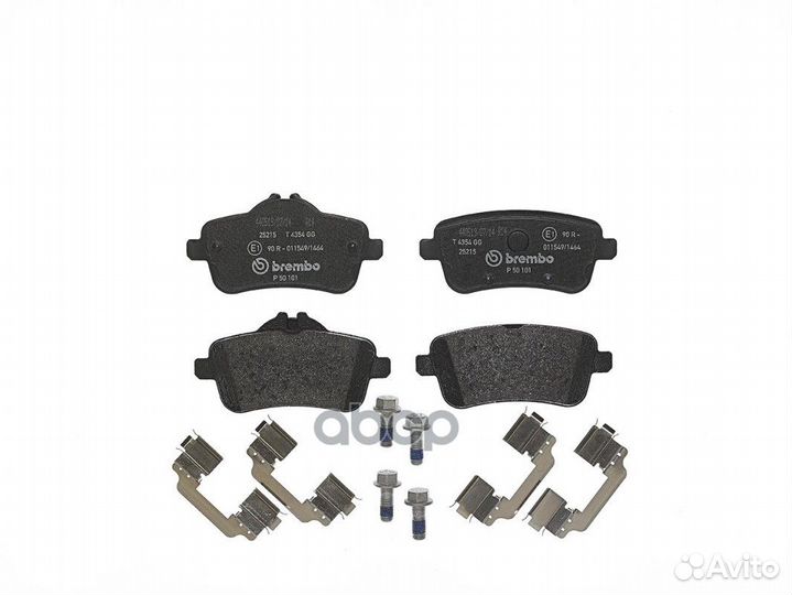 Колодки торм.зад. MB GL/M-class X166/W166 11