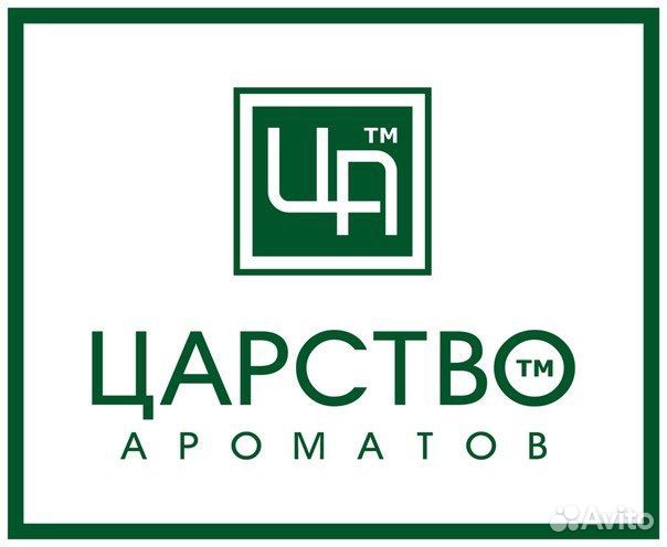 Кладовщик