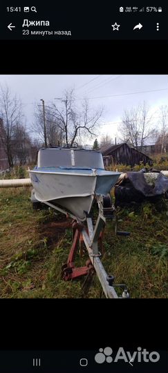 Лодка Прогресс 4