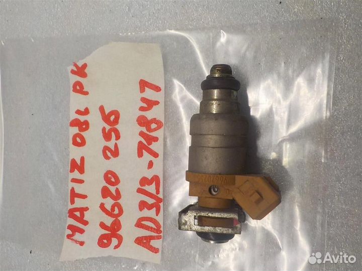 Форсунка инжекторная электрическая Daewoo Matiz 1