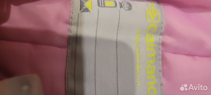 Пакет фирменных вещей