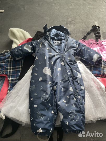 Комбинезон зимний унисекс