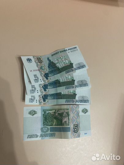Банкноты