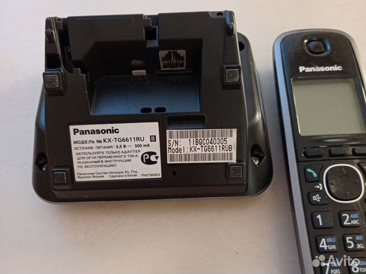 Телефон Panasonic