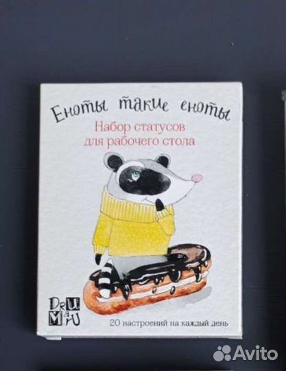 Книги для дошкольников