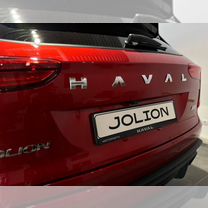 Новый HAVAL Jolion 1.5 AMT, 2026, цена от 2 749 000 руб., Киров