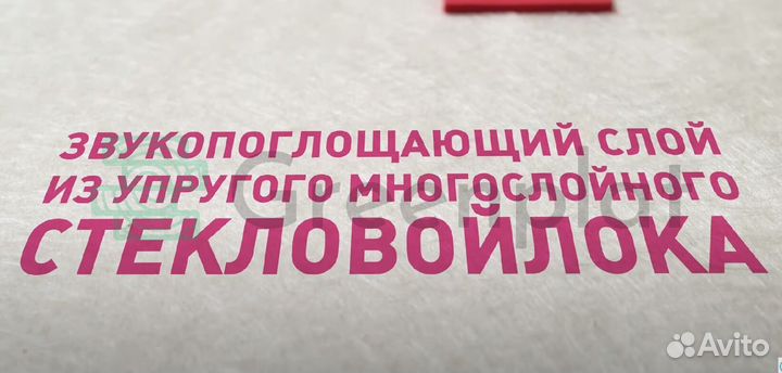 Сэндвич-панель зипс-Cлим 25мм с комплектом крепежа
