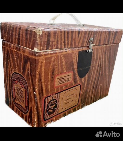 Советские игрушки Гармонь Ручная швейная машина