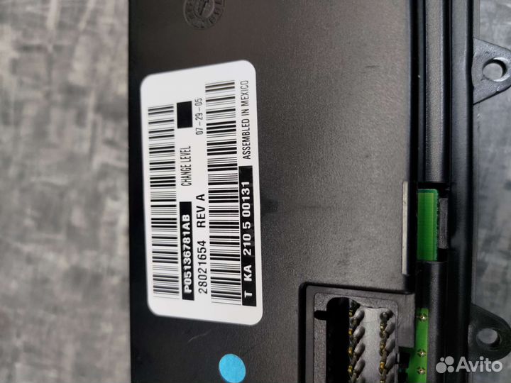 Блок климата Додж караван Вояджер 01-07г