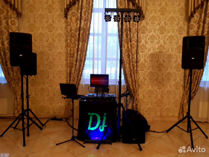 Диджей DJ,Звук+Свет. Караоке бесплатно Проэктор