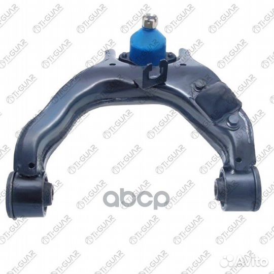 Рычаг TG-sarm0220 / 0424-KB4LH* tiguar