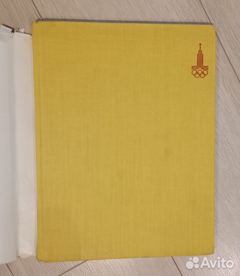 Книга «Москва 80»