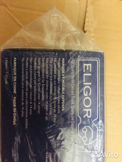 Ралли камаз 4326