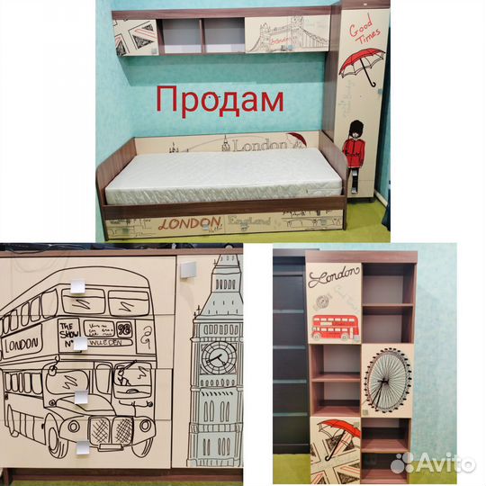 Детская мебель спальня гарнитур