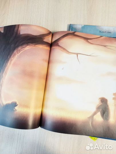 Гроза, авт. Гуоджин. До свидания,Люси,авт.Ким Сена