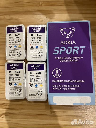 Линзы контактные на месяц, Корея