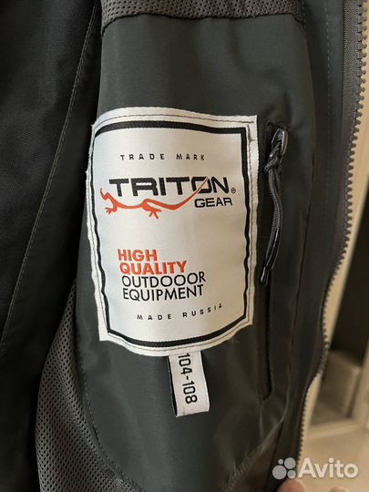 Рыболовный костюм Triton Тритон Pro Angler