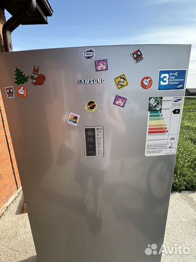 Холодильник