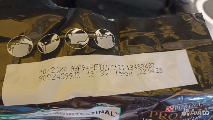 Корм для кошек гастро