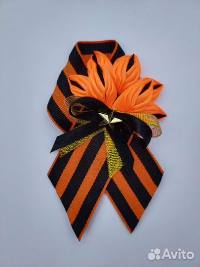 Брошки с Вечным огнем из георгиевской ленты