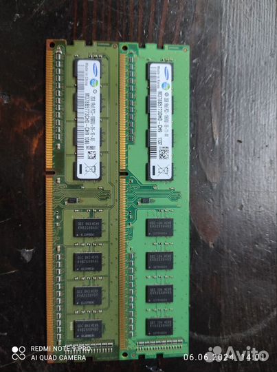 Оперативная память ddr3