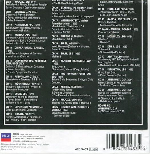 The Decca Sound 2 - The Analogue Years (54CD-Edition) (54 CD)