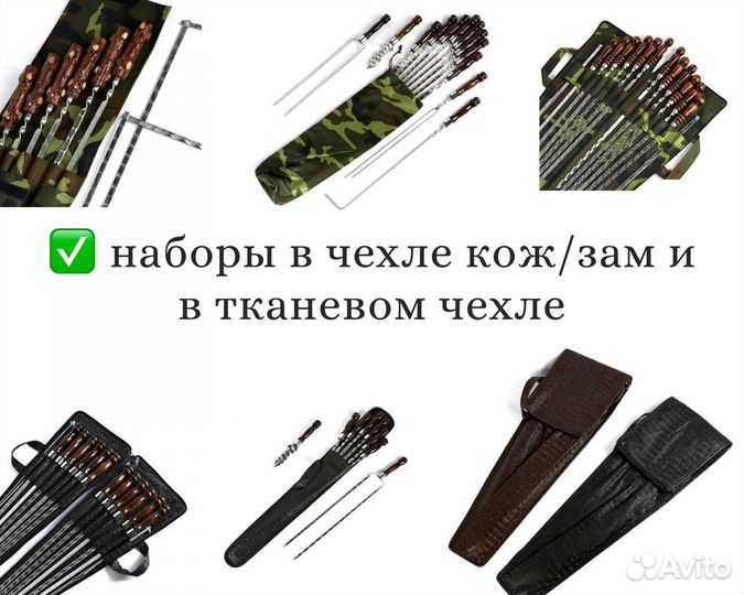 Подарочные наборы от производителя