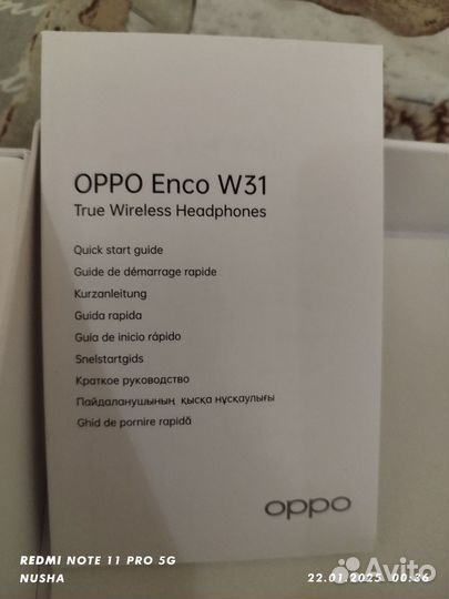 Беспроводные наушники oppo