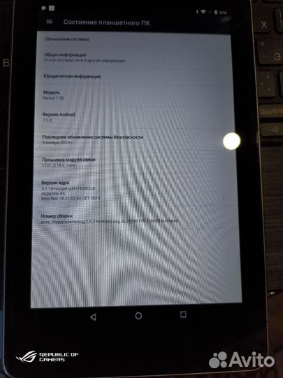 Планшет asus nexus 7